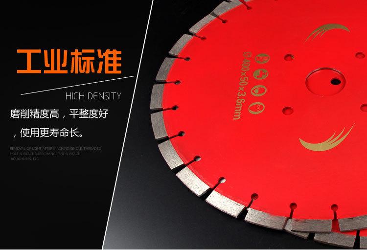 未标题-2副本_07