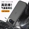 Adequado para Capa de Celular Magnética Armor Fosca Google Pixel 11Pro XL 10A Airbag Capa Anti-Queda