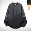 Sudadera con cuello redondo y estampado para hombre, nuevo producto de otoño e invierno, corte holgado, forro polar, manga larga, jersey, moderna, casual, camiseta básica versátil para hombres a la moda