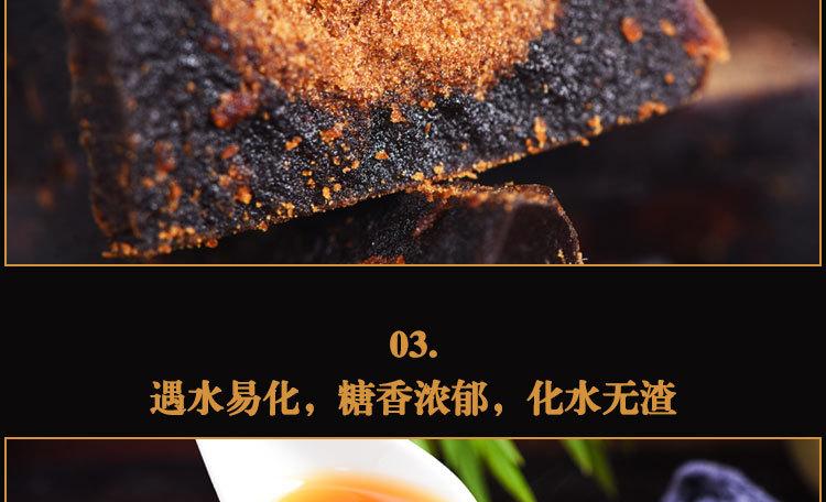 详情_03.jpg