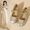 Brisa Nocturna Francesa Temperamento Zapatos de Salón para Mujer 2026 Nuevo Otoño Retro Mary Jane Tacón Medio Versátil Punta Cuadrada Zapatos Pequeños de Cuero