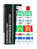 Shanghai Kangda Pegamento AB Wanda Pegamento AB de Alta Eficiencia Kangda Nuevo Material Pegamento AB Estructural de Alto Rendimiento WD1001 Peso Neto 80g