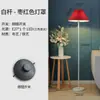 Lámpara de pie moderna minimalista para sala de estar, dormitorio, estudio, al lado del sofá, lámpara de mesa de pie para hotel y habitación de invitados