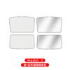 Adequado para protetor solar Tesla Model Y/3, protetor solar de teto solar de carro, protetor solar dividido de teto de carro