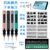 X Bateria de Lítio Mini Moedor Elétrico Caneta de Gravação Elétrica Caneta Polidora Recarregável + Plug-in Uso Duplo E108 Portátil Presente Leve