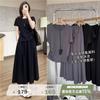 ¡Falda de traje holgada con cintura autoajustable para remodelar la figura! Pantalones de Pierna Ancha con Bolsillo de Solapa tipo T, Manga Corta, Corte a la Cintura que Cubre la Piel, Falda de Línea A, Falda T