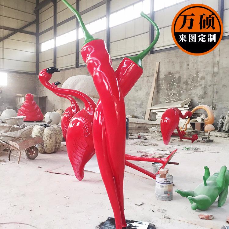 辣椒4.jpg