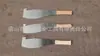 Fábrica M213 Filipinas Brasil caña de azúcar cuchillo ferretería jardín agrícola herramienta mango de madera cuchillo cuchillo para maíz