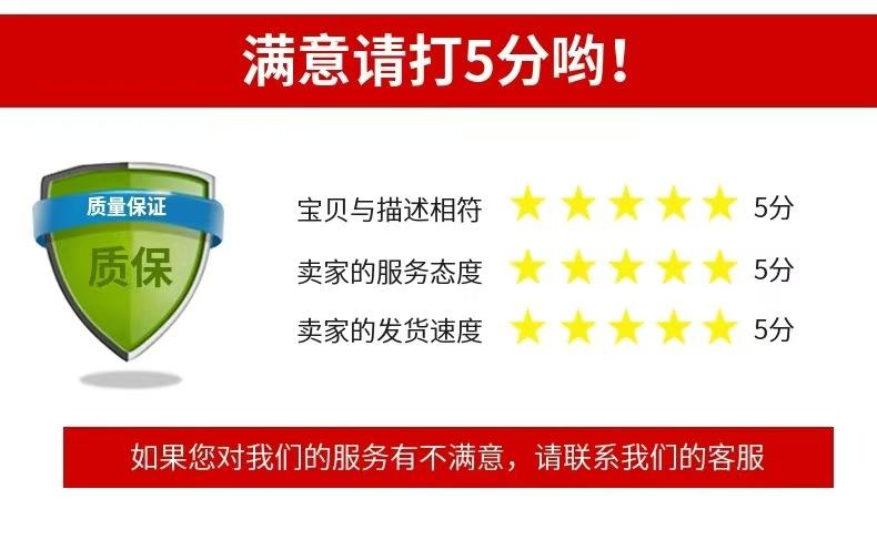 微信图片_20240805175439.jpg