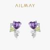 Pendientes de plata de ley S925 con diamantes brillantes, diseño de nicho japonés y coreano, elegantes, ligeros y de lujo, con forma de corazón.