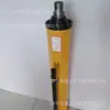 Empurrador Hidráulico para Mineração Yt4-6A, Deslocador Hidráulico Portátil, Empurrador para Calha de Esteira