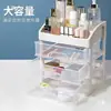 Caja de Almacenamiento de Cosméticos Transparente Multicapa Tipo Cajón Simple Organizador de Papelería y Artículos Varios para Escritorio Estante de Almacenamiento