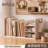 Suporte de mesa simples para livros para estudantes, estante de armazenamento de livros para dormitório com porta-canetas, estante de armazenamento de arquivos para escritório