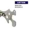 Llave de Baño Herramienta para Ducha Nivel Multifuncional Acero Inoxidable Espesado Llave Hexagonal Instalación de Nivel