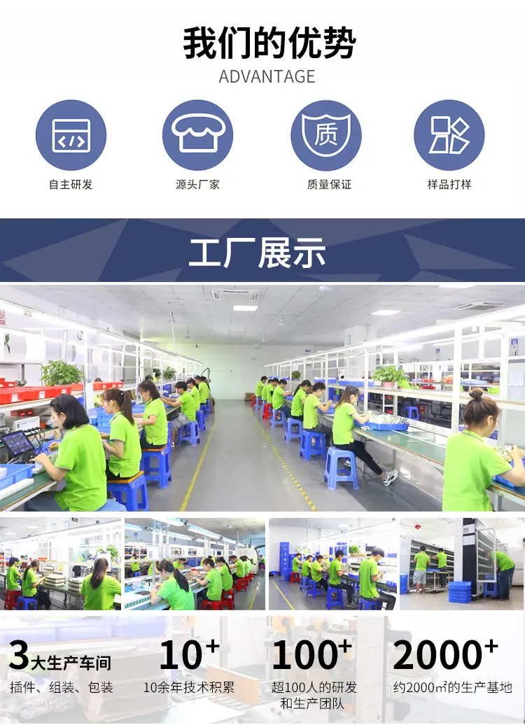 详情12.jpg