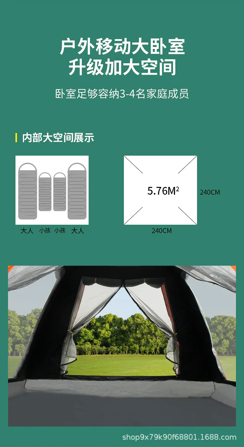 详情2_05.jpg