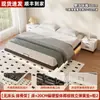 Cama Colgante de Hierro Forjado para Dormitorio del Hogar Cama Doble Moderna Simple Marco de Metal Oreja de Elefante Cama Suave Se Puede Personalizar
