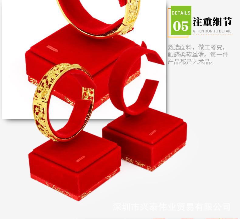 A005-TZ红色绒布套装款_08.jpg