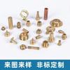 Máquina para caminar Tianjin core varias piezas de precisión procesamiento para proporcionar servicios de diseño lente óptica dental médica en stock