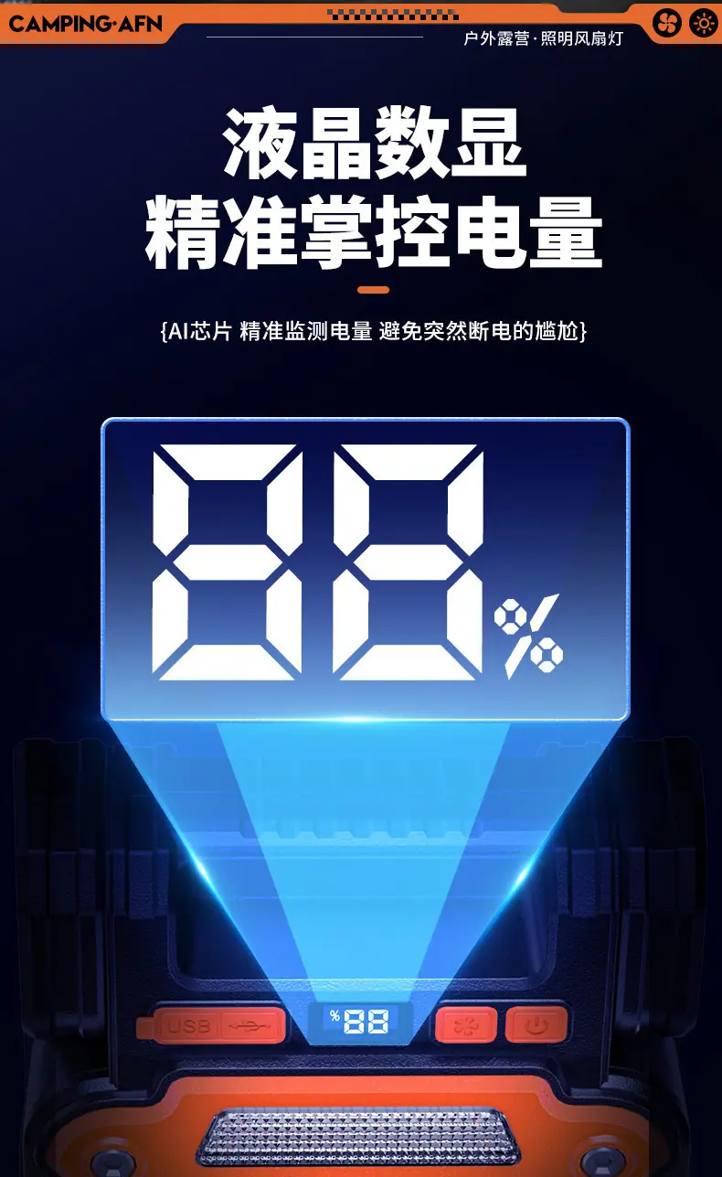 图片20.png