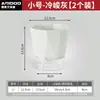 Maceta Absorbente de Agua Automática para Flores Perezosas Venta de Liquidación Plástico Resina Simple Imitación Cerámica Maceta para Plantas Verdes para Suculentas Maceta Hidropónica de Interior