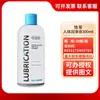 Amor Exclusivo Serie Completa Lubricante Íntimo para Parejas Líquido para el Orgasmo Píldora Reafirmante Crema Nutritiva Juguetes Sexuales Divertidos para Adultos