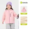 [Compre 2, ganhe 3 yuans de desconto] Jaqueta de Outono Infantil Dudu, Jaqueta com Capuz para Crianças, Roupa de Outono Estilosa para Meninas