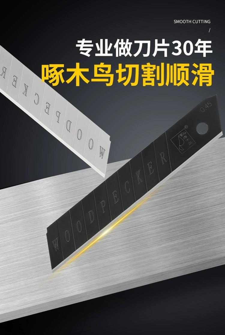 详情图04.jpg