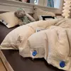 Conjunto de Roupa de Cama Jacquard de Algodão Lavado Modelo Novo 2026 - Conjunto de Quatro Peças para Todas as Estações, Inclui Lençol de Cima, Lençol com Elástico e Capa de Edredom (Conjunto de três peças)