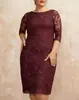 Novo Vestido de Coquetel Elegante Slim-Fit Feminino Plus Size Transfronteiriço Europeu e Americano da Amazon com Mangas Vazadas e Patchwork Bordado