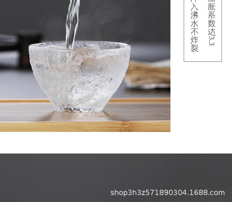 未标题-1_07.jpg