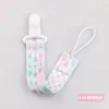 [Cabelo rápido no local] Corrente de mamilo colorida dupla face espessa multiestilo para bebê anti-queda com brinquedos corda anti-perda