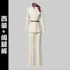 Recepcionista de Recepção Profissional Traje de Saia Feminina Moda Primavera e Outono Estiloso Etiqueta de Atendimento ao Cliente Roupa de Trabalho Uniforme de Salão de Beleza