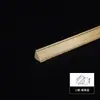 Línea de esquina de cortina de PVC, línea superior, línea triangular autoadhesiva, tira decorativa, línea lateral de EE. UU., línea de yeso para esquinas, techo, costura de EE. UU.