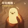 Luminária de Silicone de Alpaca Fofa, Luz de Toque, Presente para Crianças, Desenho Animado Criativo, Luz Noturna de Atmosfera para Cabeceira