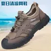 Zapatos Nuevos de Verano para Hombre Transfronterizos, Nuevos Zapatos de Playa Transpirables de Suela Blanda, Cómodos Zapatos Casuales de Malla sin Cordones para Senderismo