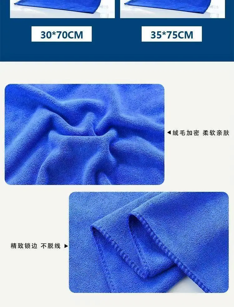 75e6c11c-f174-4d20-a483-04c6c796ba7a.jpe