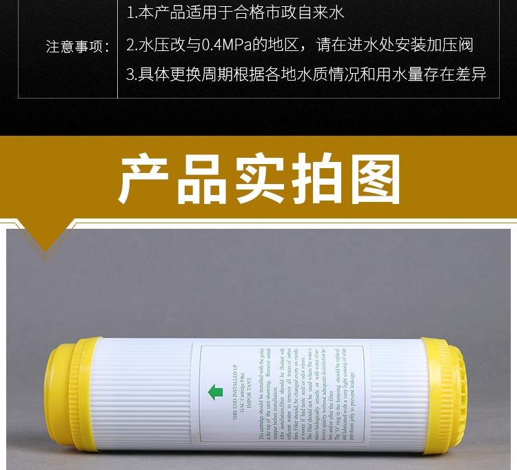详情页_07.jpg