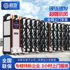 Qigong acero inoxidable puerta telescópica escuela fábrica aleación de aluminio eléctrico puerta telescópica eléctrica sin rieles puerta plegable eléctrica fábrica