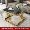 Mesa de Café Cuadrada Nueva de Pizarra Engrosada, Lujo Ligero Moderna para Sala de Estar Uso en Casa Apartamento Pequeño Mesa Auxiliar, Mesa de Café Minimalista de Moda
