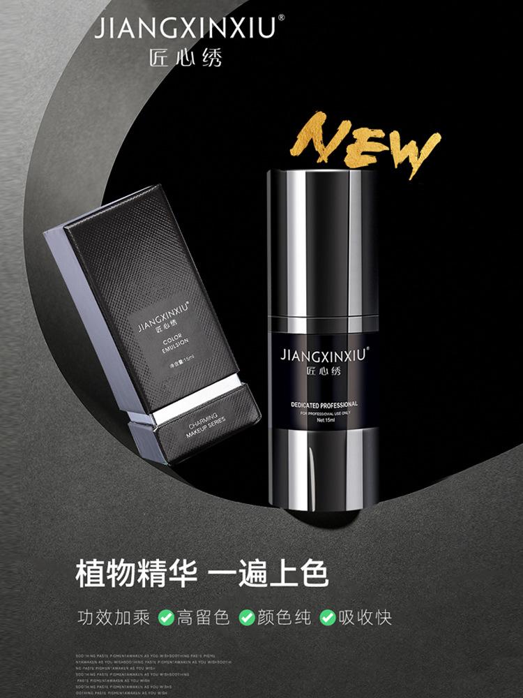 O1CN019DtBVI2NEuSBltMdX_!!2208