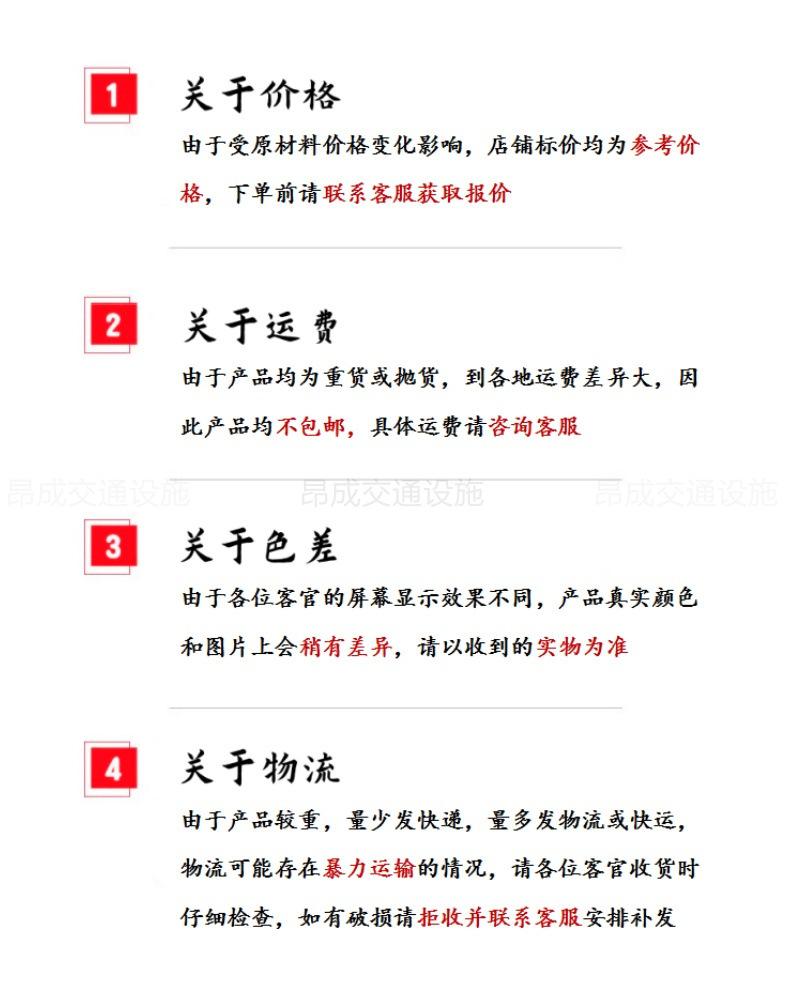 说明2水印.jpg