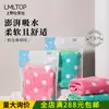 Ueno Lameila Fofo Bolinhas Coral Fleece Toalha para Secar Cabelo Espessa Absorvente Toalha para Secar Cabelo Toalha para Limpeza Facial C0865