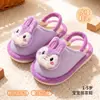 Pantuflas de Tela con Cordones para Hombre Invierno 2026, Pantuflas Ligeras de Algodón para el Hogar, Pantuflas Cálidas Casuales de Dibujos Animados para Niños Pequeños y Niñas