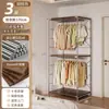 Guarda-Roupa Aberto Quarto de Casa Closet Prateleira de Metal de Chão Nova Combinação Japonesa Walk-In Guarda-Roupa de Pendurar