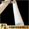 Fabricantes fornecem foles brancos de PTFE resistentes a altas temperaturas peças plásticas de Teflon de formato especial