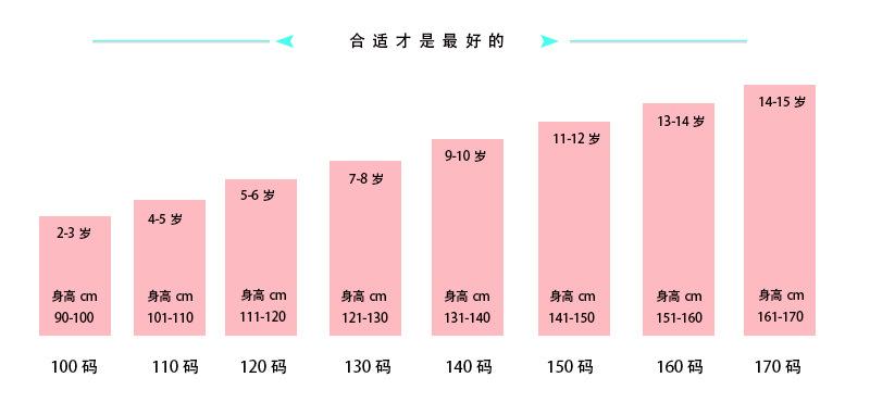 免系带_05.jpg