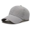 Gorra deportiva de secado rápido para hombre y mujer, gorra de béisbol deportiva, protección solar para exteriores, verano, perforada, transpirable, visera de pico de pato con logo