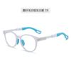 Profesional de oftalmología para niños de 3 a 5 años, gafas para miopía, protección ocular contra la luz azul, lente plana, montura de gafas ultraligera con soporte nasal de silicona