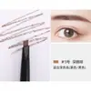 Lápiz de cejas doble directo de fábrica de doble propósito automático giratorio impermeable a prueba de sudor con cepillo lápiz de cejas doble giratorio con paquete de plástico